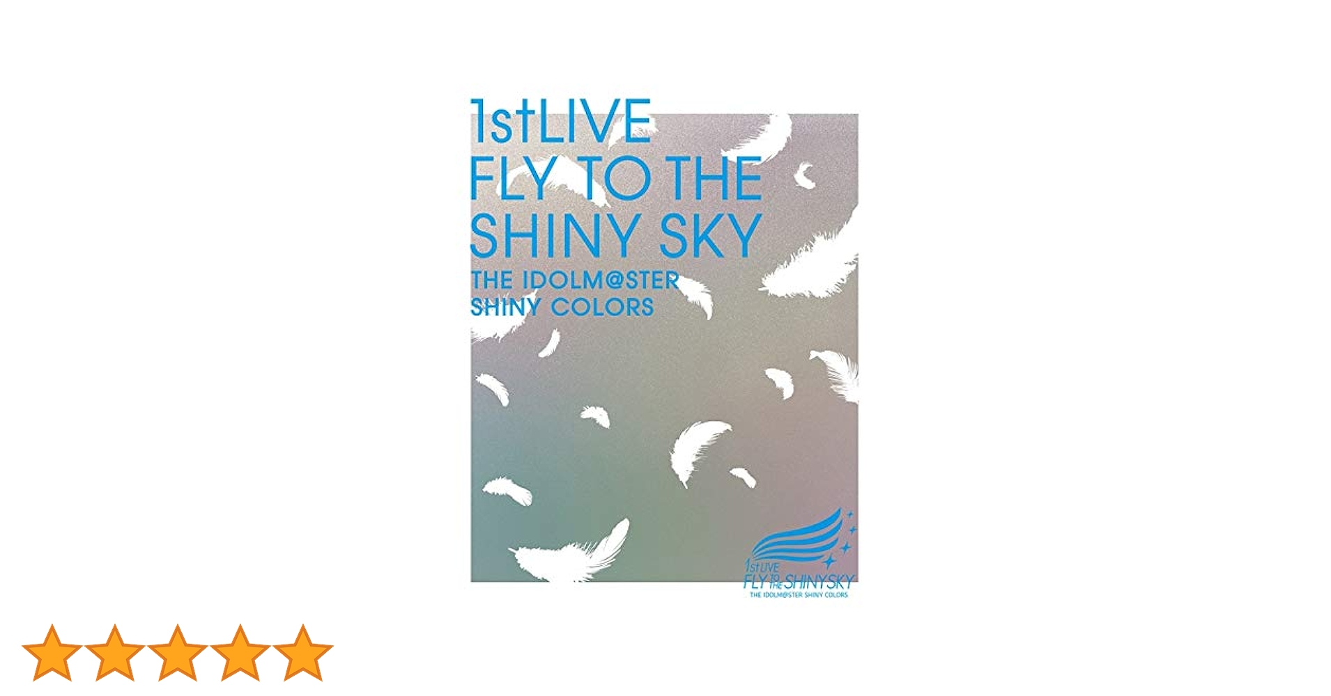 アイドルマスターシャイニーカラーズ　1stLIVE BD Amazon.co.jp: アイドルマスター シャイニーカラーズ Blu-ray第1